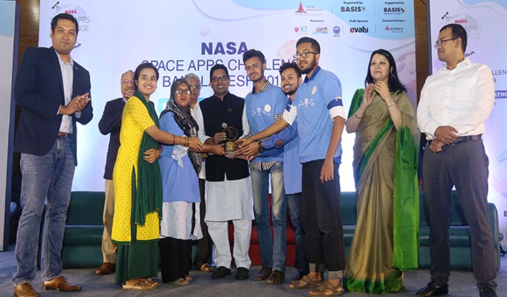 নাসা স্পেস অ্যাপস প্রতিযোগিতায় বাংলাদেশের ৯ প্রকল্প নাসা স্পেস অ্যাপস প্রতিযোগিতায় বাংলাদেশের ৯ প্রকল্প