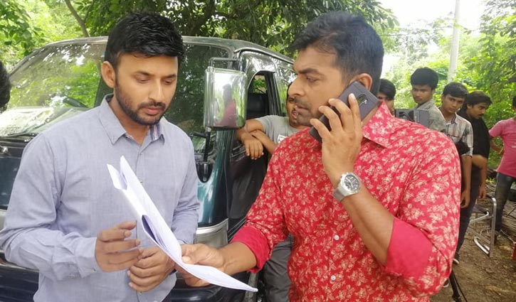 ক্যাসিনো কেলেঙ্কারি ক্যাসিনো কেলেঙ্কারি
