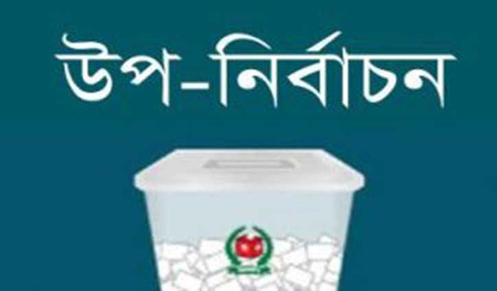 হাকিমপুরে উপনির্বাচনে ইউপি সদস্য হলেন নাজমুল হাকিমপুরে উপনির্বাচনে ইউপি সদস্য হলেন নাজমুল
