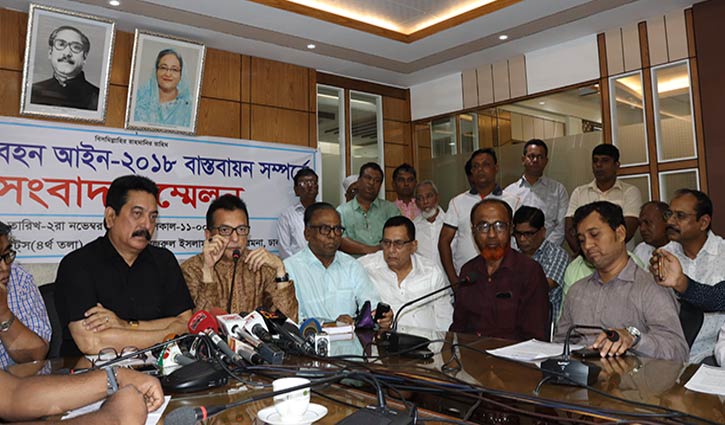 Transport owners for rules and regulations on Road Transport Act