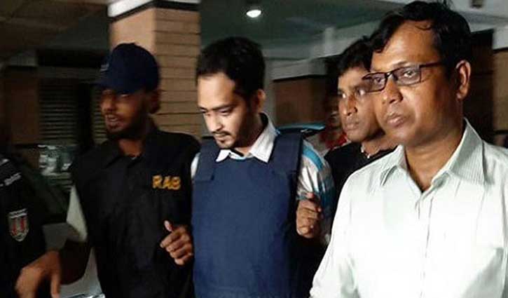 যুবলীগ থেকে বহিষ্কার রাজিব যুবলীগ থেকে বহিষ্কার রাজিব