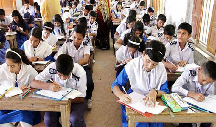 Results of JSC, JDC exams under GPA-5 this year