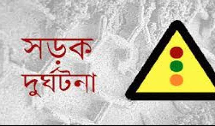 ময়লাবাহী গাড়ীর ধাক্কায় পাঠাও চালক নিহত ময়লাবাহী গাড়ীর ধাক্কায় পাঠাও চালক নিহত
