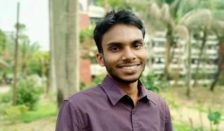 আহত আহ্বান আহত আহ্বান