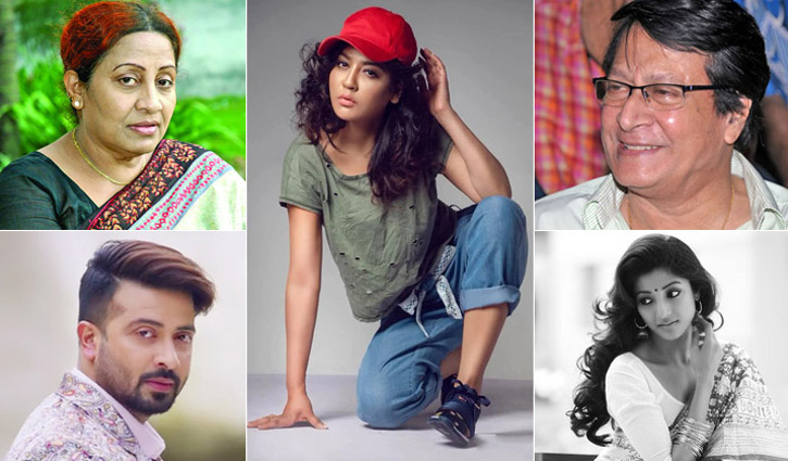 আজ বসুন্ধরায় তারকাদের মেলা আজ বসুন্ধরায় তারকাদের মেলা