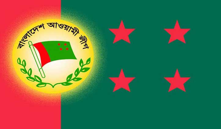 ইউনিসেফের পুরস্কার প্রাপ্তিতে প্রধানমন্ত্রীকে আ.লীগের অভিনন্দন