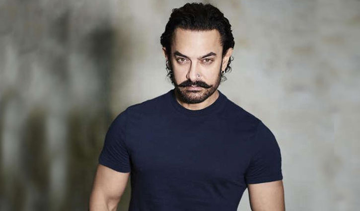 সতর্ক আমির