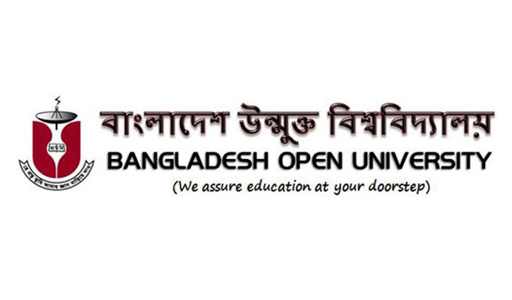 কোরিয়া প্রবাসী বাংলাদেশিদের জন্য বিএ প্রোগ্রাম চালু কোরিয়া প্রবাসী বাংলাদেশিদের জন্য বিএ প্রোগ্রাম চালু
