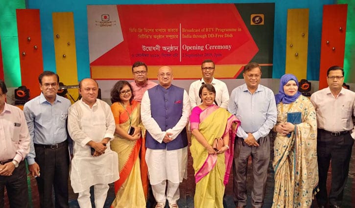 BTV transmission in India starts