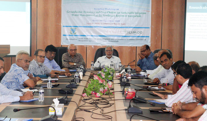 বাকৃবিতে টেকসই সেচ ব্যবস্থাপনা বিষয়ক কর্মশালা
