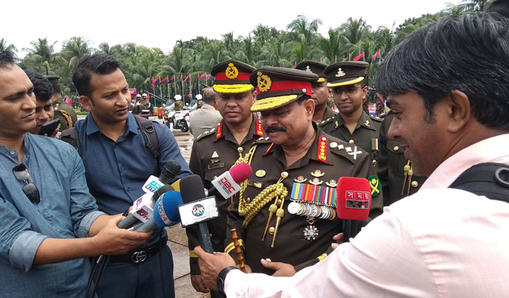 ‘প্রধানমন্ত্রীর চেতনা বাস্তবায়ন করা সেনাবাহিনীর দায়িত্ব’