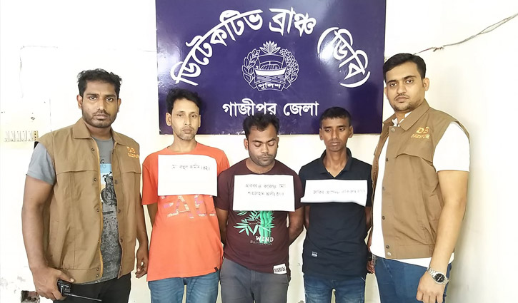 3 held with fake notes in Gazipur