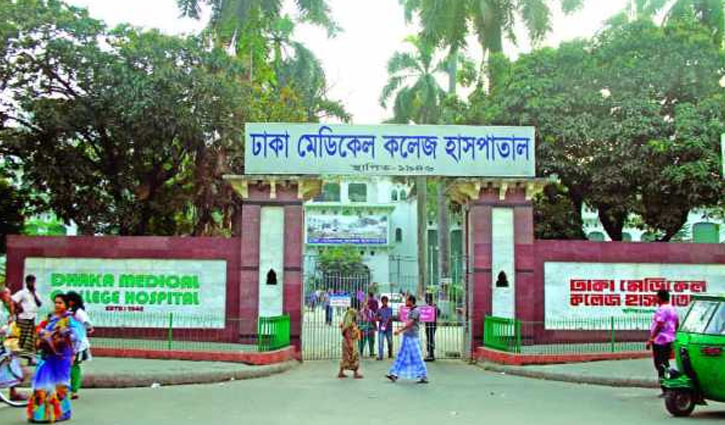 Shop employee stabbed