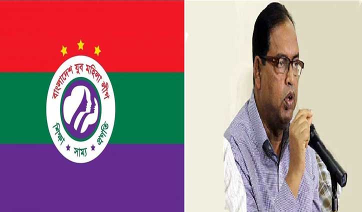বিএনপির দুদু’কে জাতির কাছে ক্ষমা চাওয়ার আল্টিমেটাম বিএনপির দুদু’কে জাতির কাছে ক্ষমা চাওয়ার আল্টিমেটাম