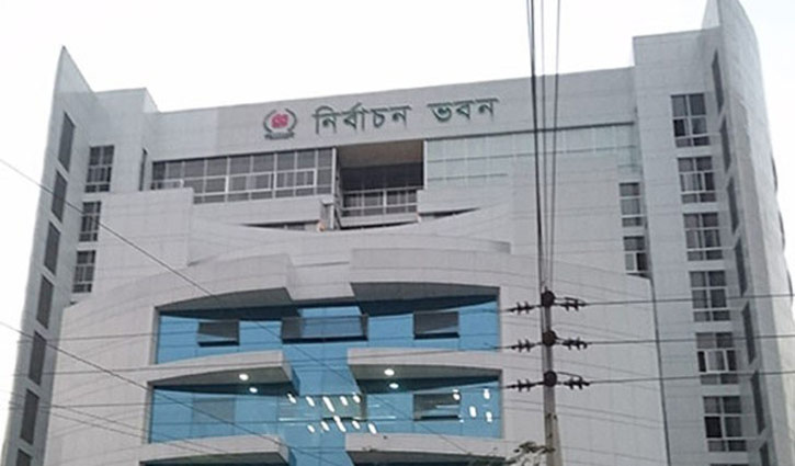 Fire at Nirbachan Bhaban: 6-member probe body formed