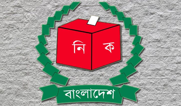 রাজুকে মনোনয়ন বঞ্চিতদের সমর্থন রাজুকে মনোনয়ন বঞ্চিতদের সমর্থন
