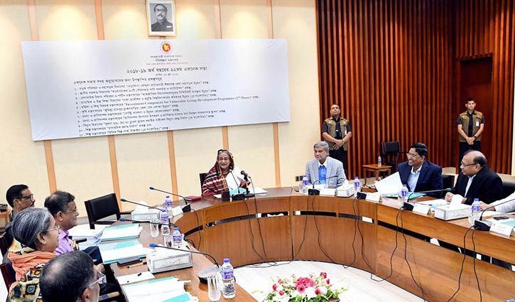 একনেকে ৮ প্রকল্প অনুমোদন একনেকে ৮ প্রকল্প অনুমোদন