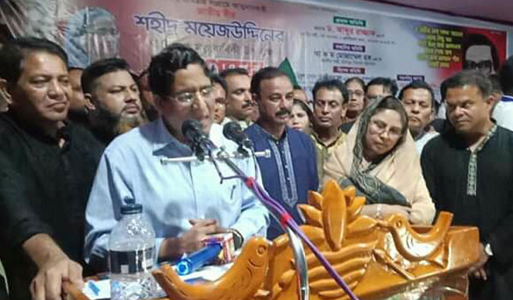 ‘ক্ষমতাকে পেটভূক্ত করার জন্যই ময়েজউদ্দিন হত্যা’