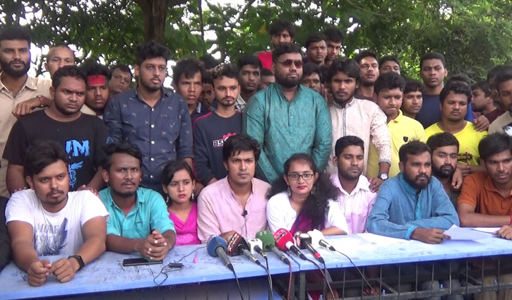 বঙ্গবন্ধু প্রযুক্তি বিশ্ববিদ‌্যালয়ের আন্দোলন স্থগিত