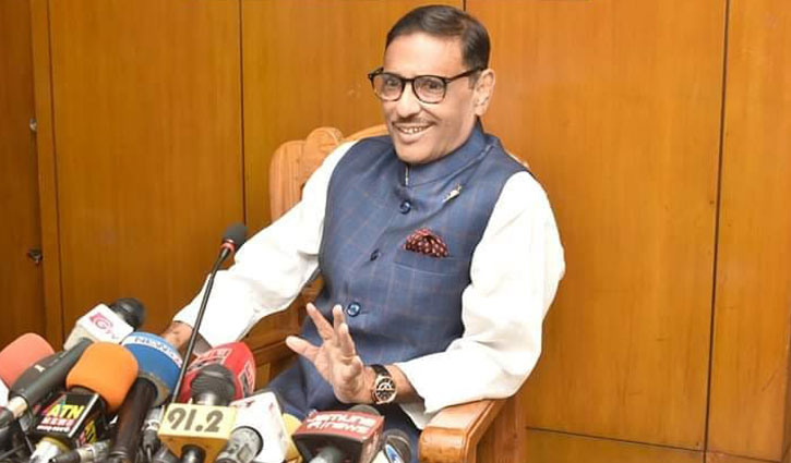 পুলিশের ওপর হামলা : জোর তদন্ত চলছে