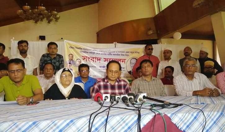 ‘জিএম কাদেরকে মানেন না তারা গঠনতন্ত্র বিরোধী’ ‘জিএম কাদেরকে মানেন না তারা গঠনতন্ত্র বিরোধী’