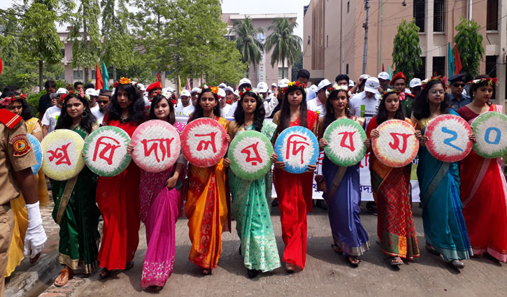 কুয়েটে বর্ণিল আয়োজনে বিশ্ববিদ্যালয় দিবস উদযাপন