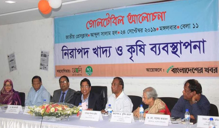 খাদ্য নিরাপদ রাখার দায়িত্ব সবার খাদ্য নিরাপদ রাখার দায়িত্ব সবার