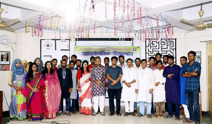 সাহিত্য সংসদের আনুষ্ঠানিক যাত্রা