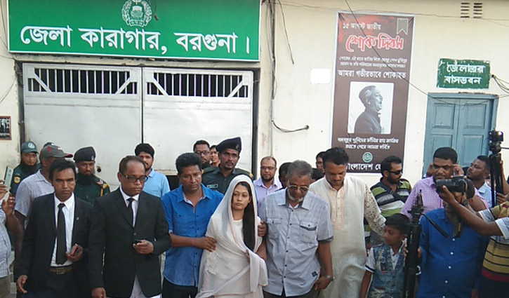 Minni released from jail