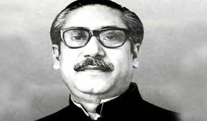 বঙ্গবন্ধুর জন্মশতবার্ষিকীর কাউন্টডাউন ৮ ডিসেম্বর বঙ্গবন্ধুর জন্মশতবার্ষিকীর কাউন্টডাউন ৮ ডিসেম্বর