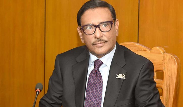 Decision on highway toll won’t be changed