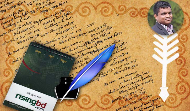 বাংলা নাটকের পরিণতি যেন বাংলা সিনেমার মতো না হয় বাংলা নাটকের পরিণতি যেন বাংলা সিনেমার মতো না হয়