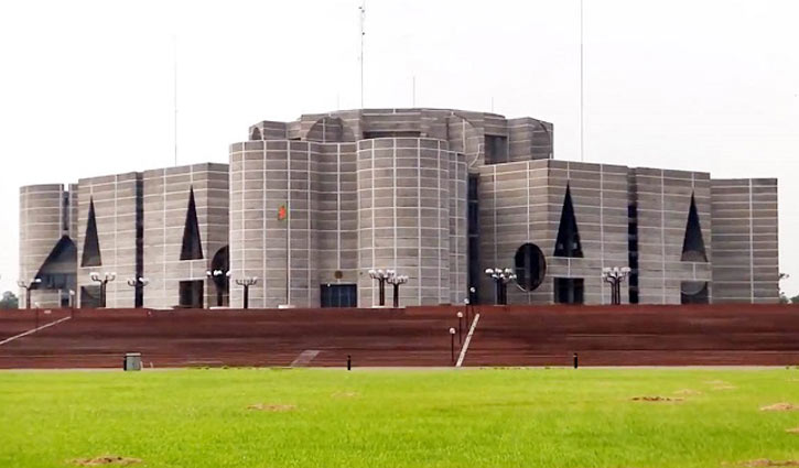 সরকারি হিসাব সম্পর্কিত স্থায়ী কমিটির বৈঠক 