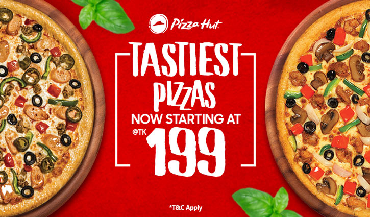 পিৎজা হাটে সাশ্রয়ী দামে পিৎজা