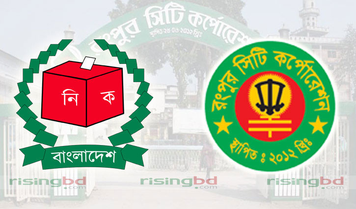 রংপুরে আ’লীগে নিস্ক্রিয়তা, জাপায় ক্ষোভ রংপুরে আ’লীগে নিস্ক্রিয়তা, জাপায় ক্ষোভ