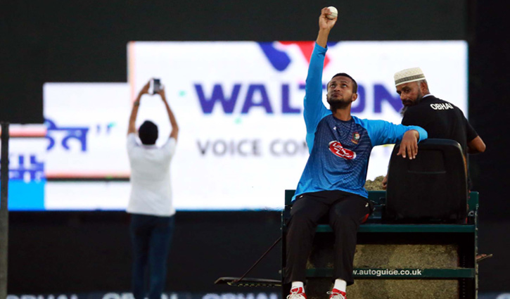 Rain delays the toss between Bangladesh vs Zimbabwe