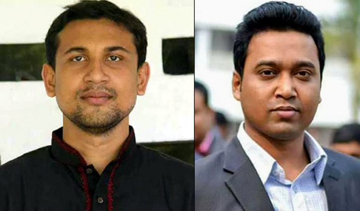 ছাত্র নেতাদের লোভ লালসার উর্ধ্বে থাকতে হবে ছাত্র নেতাদের লোভ লালসার উর্ধ্বে থাকতে হবে