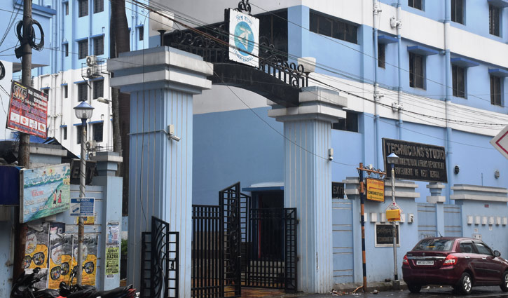 কলকাতার টলিগঞ্জ : ২৪৩ বছরের ঐতিহ্য কলকাতার টলিগঞ্জ : ২৪৩ বছরের ঐতিহ্য
