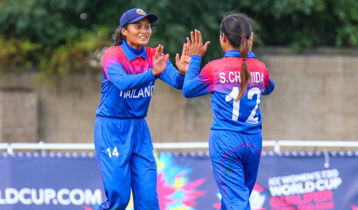 Thailand qualify for Women's T20 World Cup