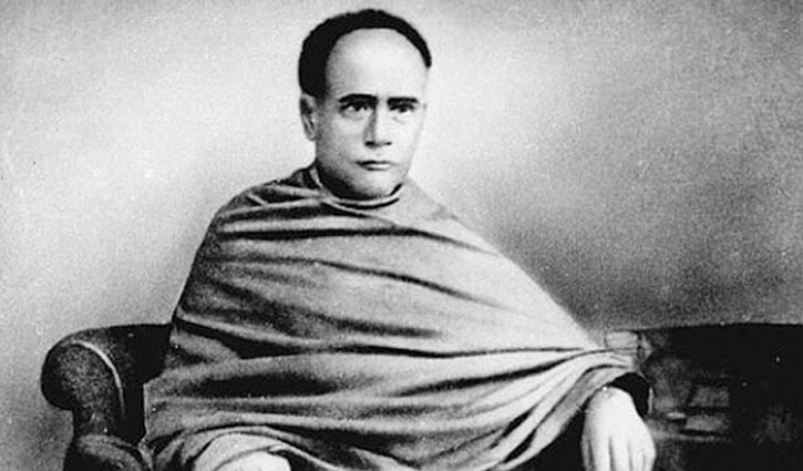 দ্বিশত জন্মবর্ষে জ্ঞান বিদ্যা দয়ার সাগর দ্বিশত জন্মবর্ষে জ্ঞান বিদ্যা দয়ার সাগর