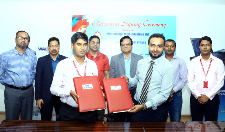 ইউজিভি শিক্ষার্থীদের সাশ্রয়ী মূল্যে ল্যাপটপ দেবে ওয়ালটন ইউজিভি শিক্ষার্থীদের সাশ্রয়ী মূল্যে ল্যাপটপ দেবে ওয়ালটন