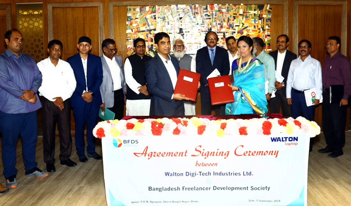 ফ্রিল্যান্সারদের জন্য ওয়ালটন কম্পিউটার পণ্যে বিশেষ সুবিধা ফ্রিল্যান্সারদের জন্য ওয়ালটন কম্পিউটার পণ্যে বিশেষ সুবিধা
