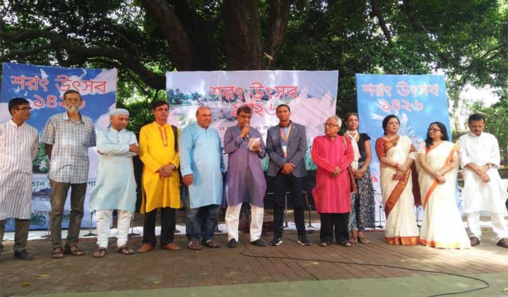 ঋতুবরণ বাঙালির চিরন্তন উৎসব: সংস্কৃতি প্রতিমন্ত্রী ঋতুবরণ বাঙালির চিরন্তন উৎসব: সংস্কৃতি প্রতিমন্ত্রী