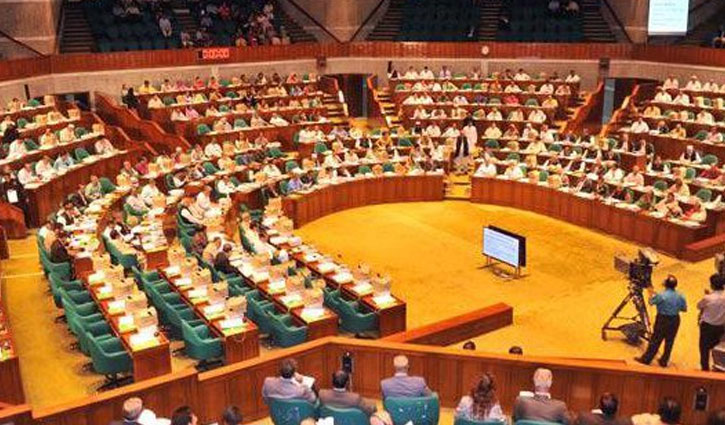 Customs Bill to be placed in JS today