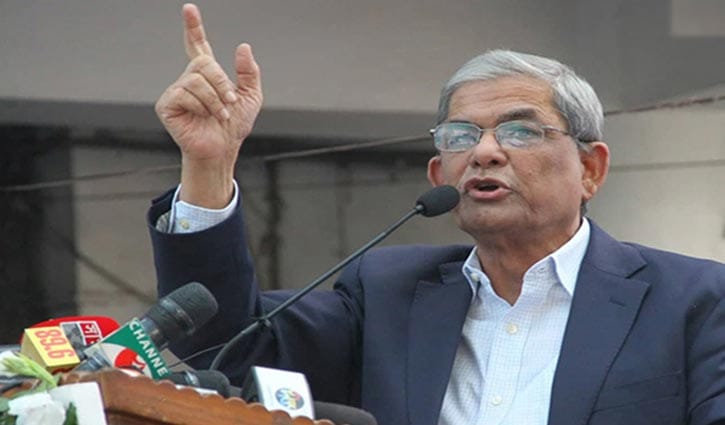 ‘খালেদা জিয়াকে আটকে রেখে মিডিয়াকে নিয়ন্ত্রণ’ ‘খালেদা জিয়াকে আটকে রেখে মিডিয়াকে নিয়ন্ত্রণ’