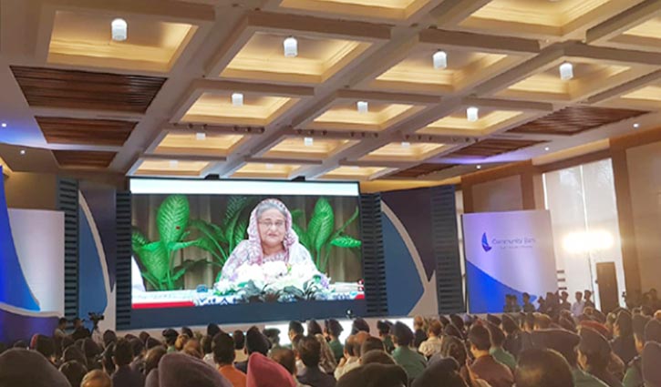 কমিউনিটি ব্যাংক উদ্বোধন করলেন প্রধানমন্ত্রী কমিউনিটি ব্যাংক উদ্বোধন করলেন প্রধানমন্ত্রী