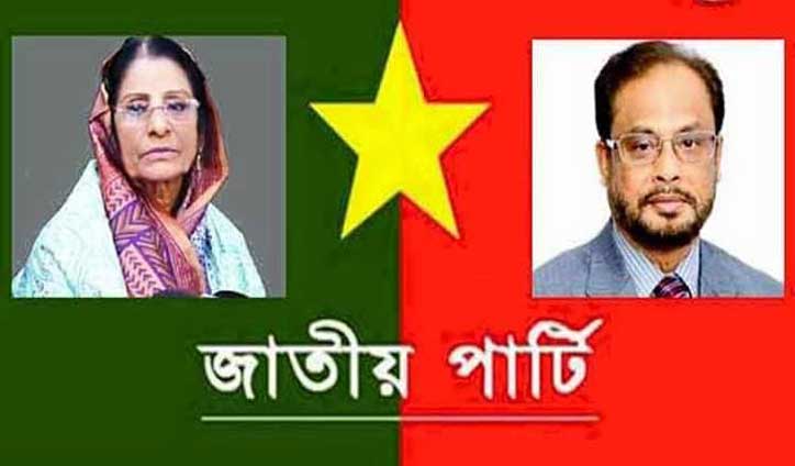 অবশেষে দেবর ভাবির সমঝোতা অবশেষে দেবর ভাবির সমঝোতা