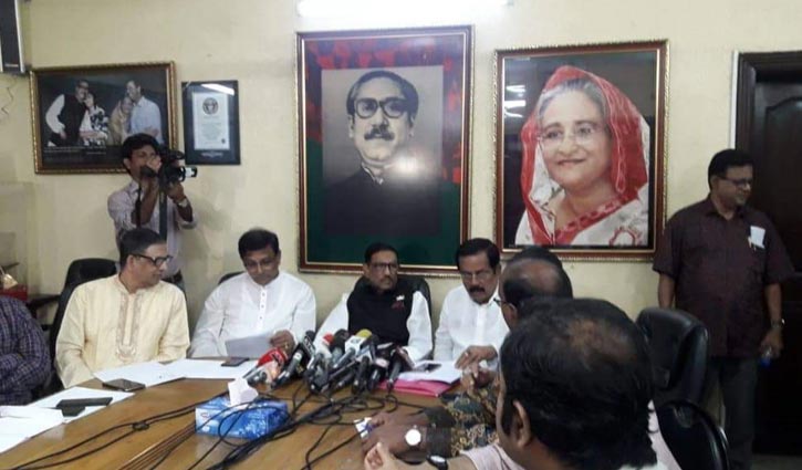 150 upazila rebels of AL getting show cause notice