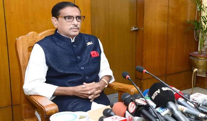 ছাত্রলীগের বিষয়ে চূড়ান্ত সিদ্ধান্ত হয়নি : কাদের ছাত্রলীগের বিষয়ে চূড়ান্ত সিদ্ধান্ত হয়নি : কাদের