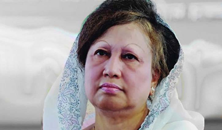 খালেদা জিয়ার খনি দুর্নীতি মামলায় চার্জ শুনানি ৭ অক্টোবর খালেদা জিয়ার খনি দুর্নীতি মামলায় চার্জ শুনানি ৭ অক্টোবর